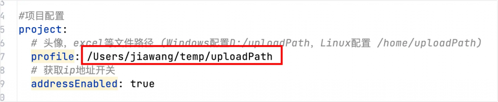 图片[1]-【012】高考志愿填报系统 – 部署文档-计算机毕设网-杭州水果捞