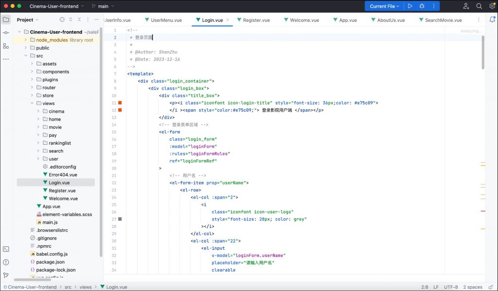 图片[22]-电影院购票管理系统-计算机毕设网-杭州水果捞