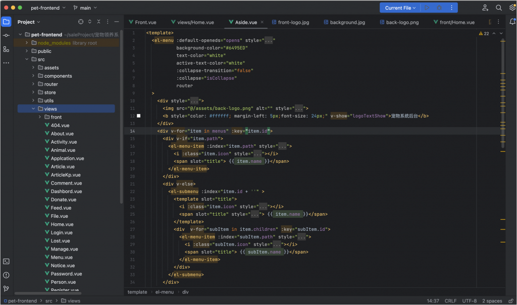 图片[18]-流浪宠物领养系统-计算机毕设网-杭州水果捞