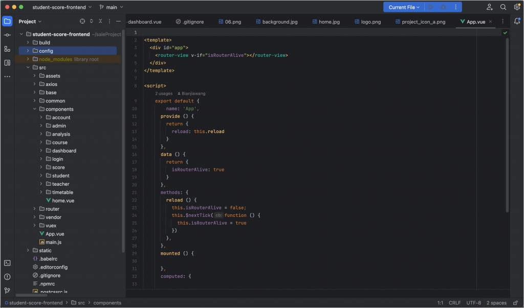 图片[10]-学生成绩管理系统-计算机毕设网-杭州水果捞