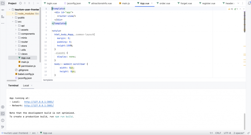 图片[21]-旅游推荐管理系统-计算机毕设网-杭州水果捞