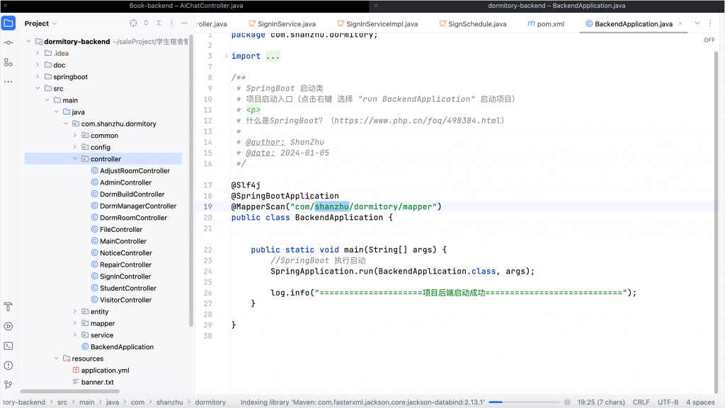 图片[10]-学生宿舍管理系统-计算机毕设网-杭州水果捞