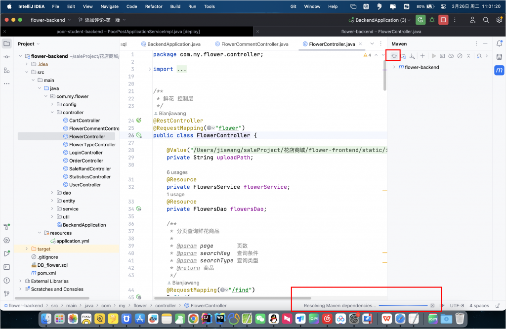 图片[7]-IDEA安装及”JDK”和”Maven”配置-计算机毕设网-杭州水果捞