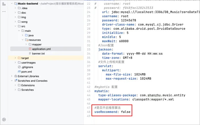 图片[1]-【022】音乐播放管理系统 – 部署文档-计算机毕设网-杭州水果捞