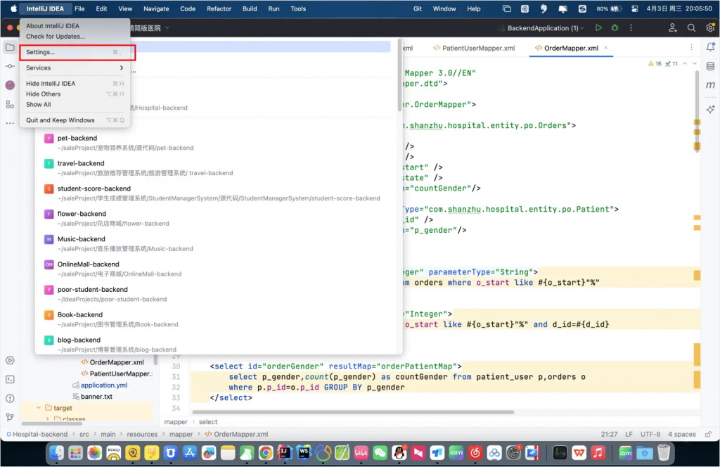 图片[1]-IDEA怎么安装lombok插件？-计算机毕设网-杭州水果捞