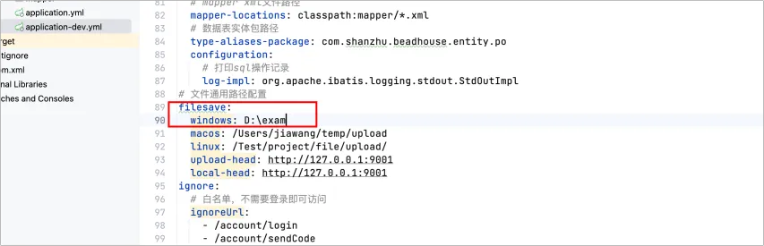 图片[1]-【030】敬老院管理系统 – 部署文档-计算机毕设网-杭州水果捞