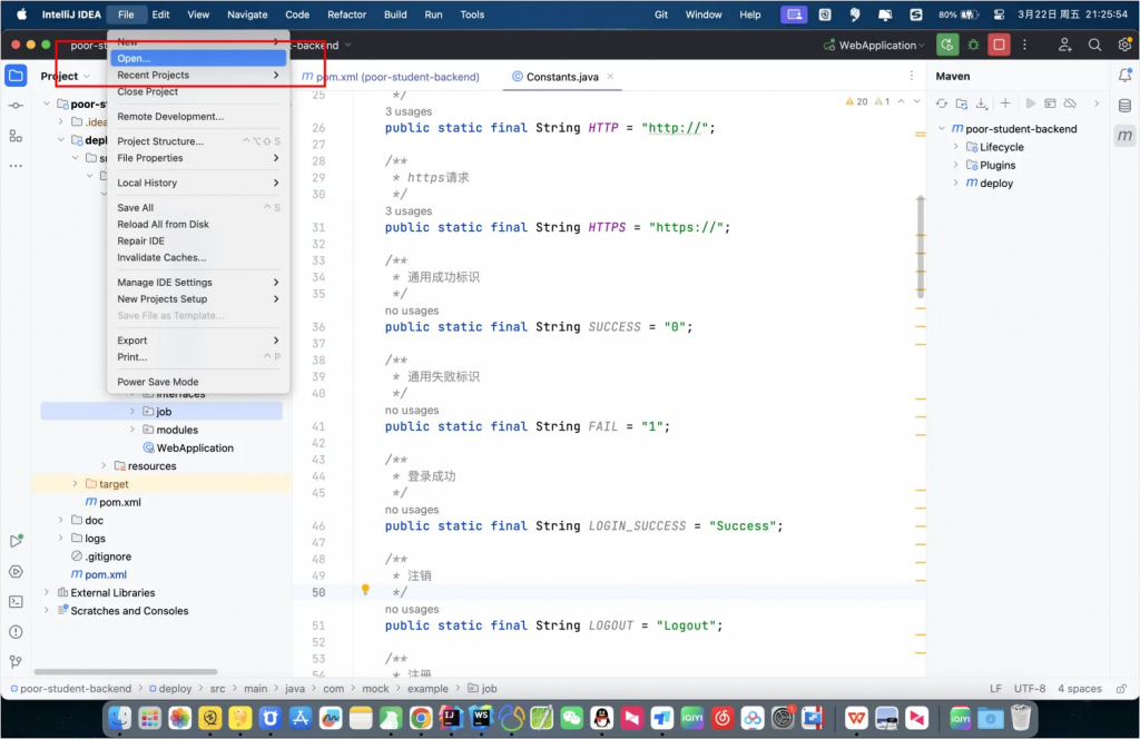 图片[1]-项目部署完后，要改目录怎么办？-计算机毕设网-杭州水果捞