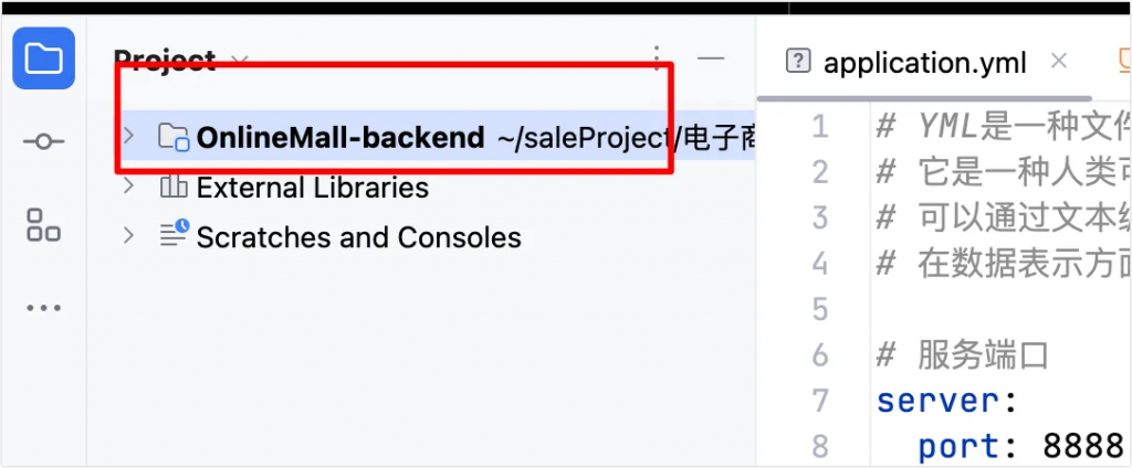 图片[1]-【008】网上购物商城 – 部署文档-计算机毕设网-杭州水果捞