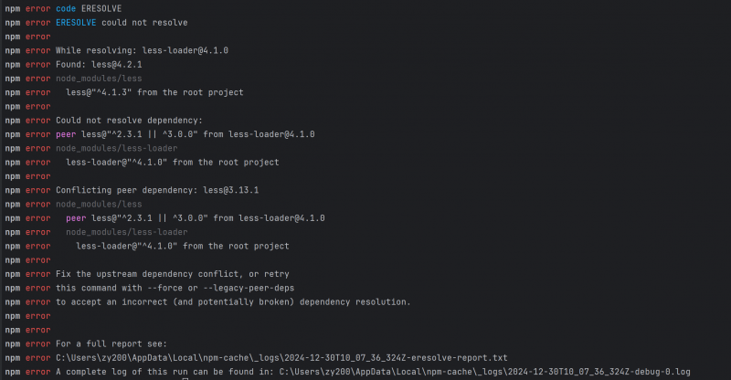 进销存后端可以运行,前端在npm install时提示版本不兼容-计算机毕设网-杭州水果捞