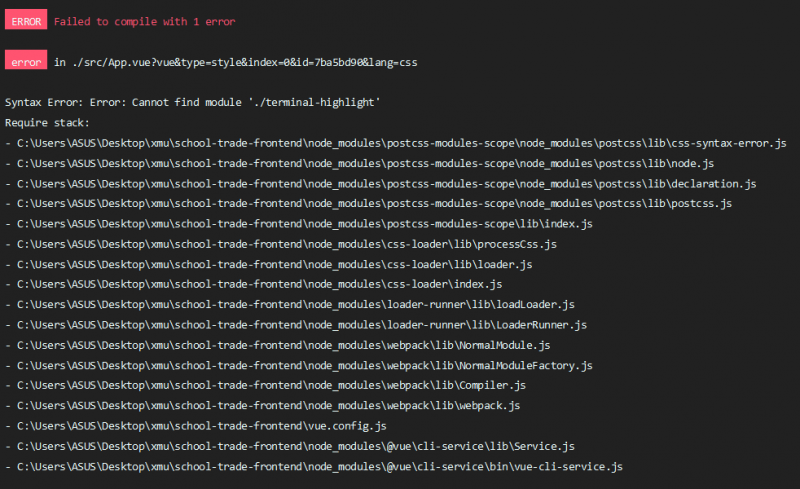 二手交易市场启动一直爆这个错误-计算机毕设网-杭州水果捞