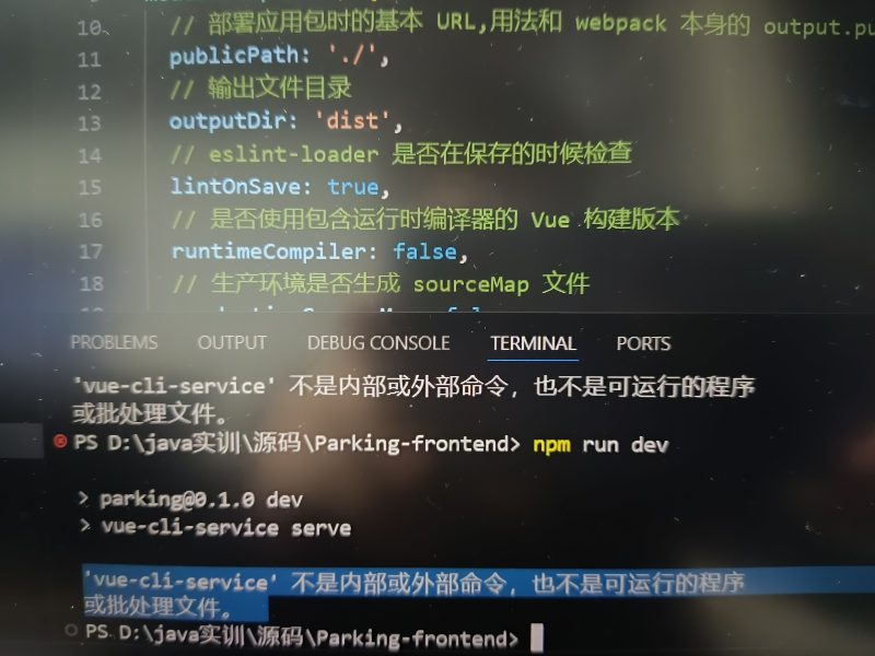 求大佬提供一下解决方法-计算机毕设网-杭州水果捞