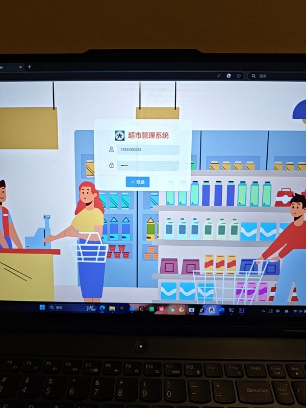 登录无反应-计算机毕设网-杭州水果捞