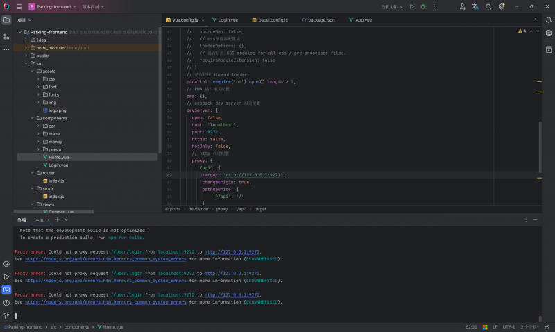 停车场管理系统登陆页面显示服务器异常-计算机毕设网-杭州水果捞