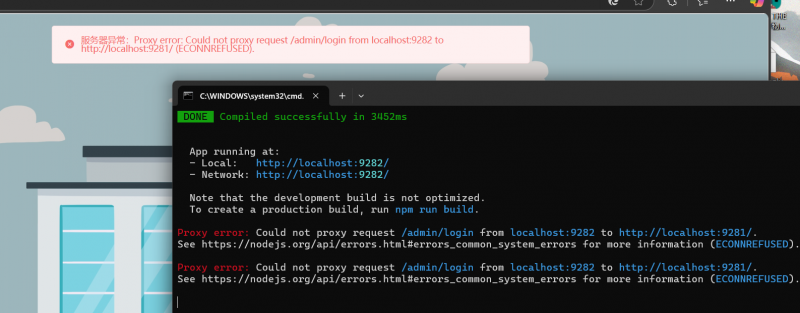 医院管理系统-计算机毕设网-杭州水果捞