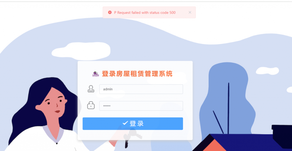 这是什么情况啊-部署问题论坛-学习交流-计算机毕设网-杭州水果捞
