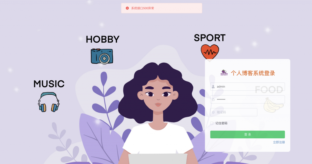 截屏2025-03-25 19.02.24