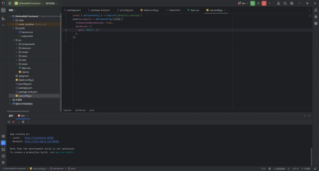 2114b76a-49c9-46f1-88de-09c9af980c6a