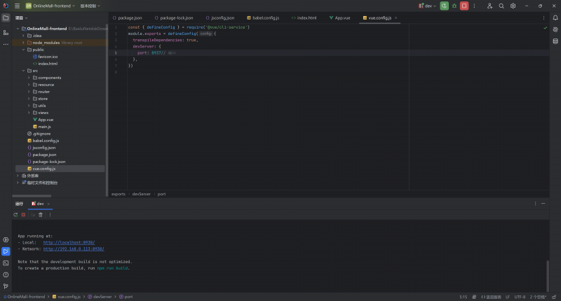 网上购物系统不进去-计算机毕设网-杭州水果捞