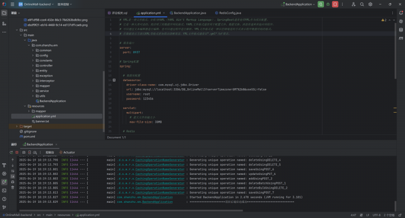 网上购物系统不进去-计算机毕设网-杭州水果捞