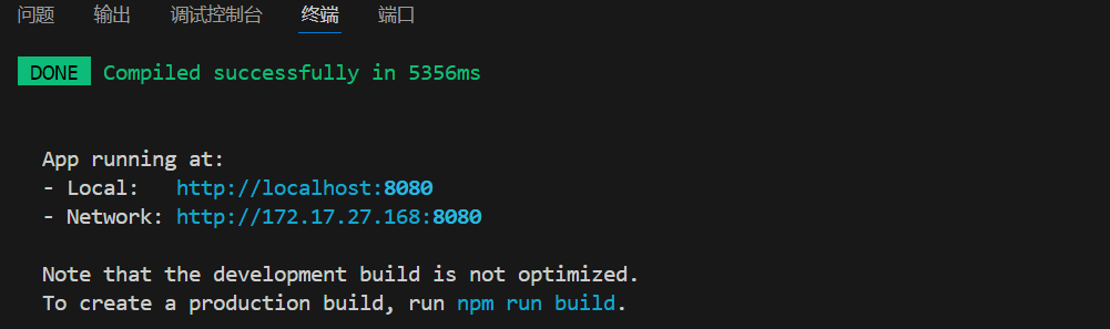 屏幕截图 2025-04-18 150424