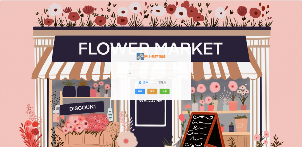 Image_31790511035787