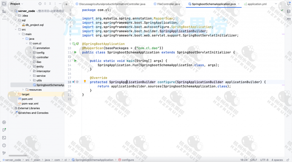 图片[12]-农贸商城小程序-计算机毕设网-杭州水果捞