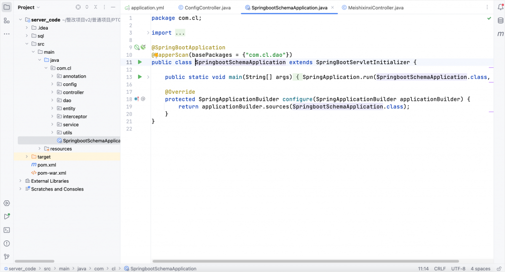 图片[11]-外卖点餐小程序-计算机毕设网-杭州水果捞
