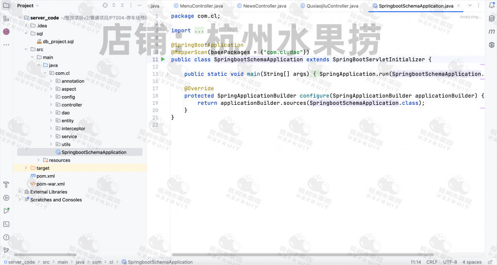 图片[11]-停车场预约小程序-计算机毕设网-杭州水果捞