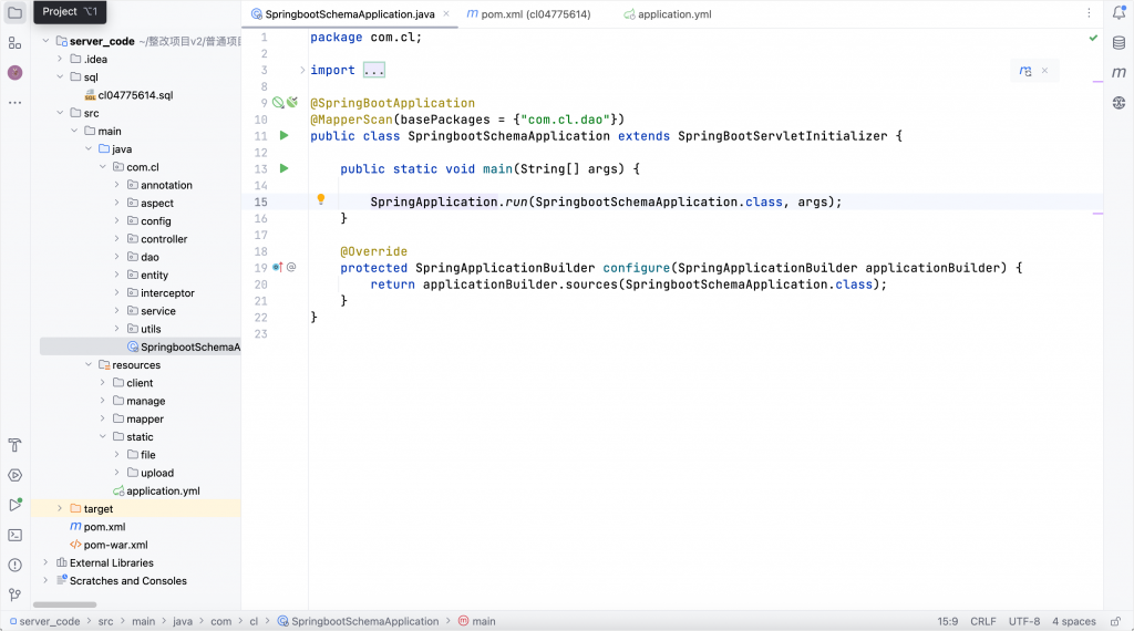 图片[18]-老年人健康管理系统-计算机毕设网-杭州水果捞