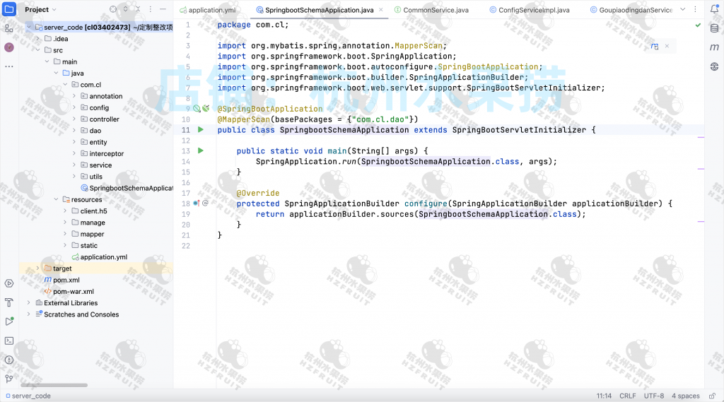 图片[14]-旅游推荐小程序-计算机毕设网-杭州水果捞