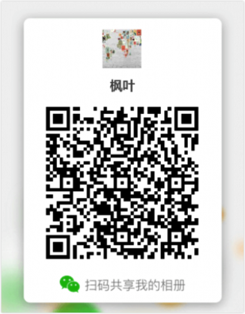 图片[2]-世界杯！球衣售卖-计算机毕设网-杭州水果捞
